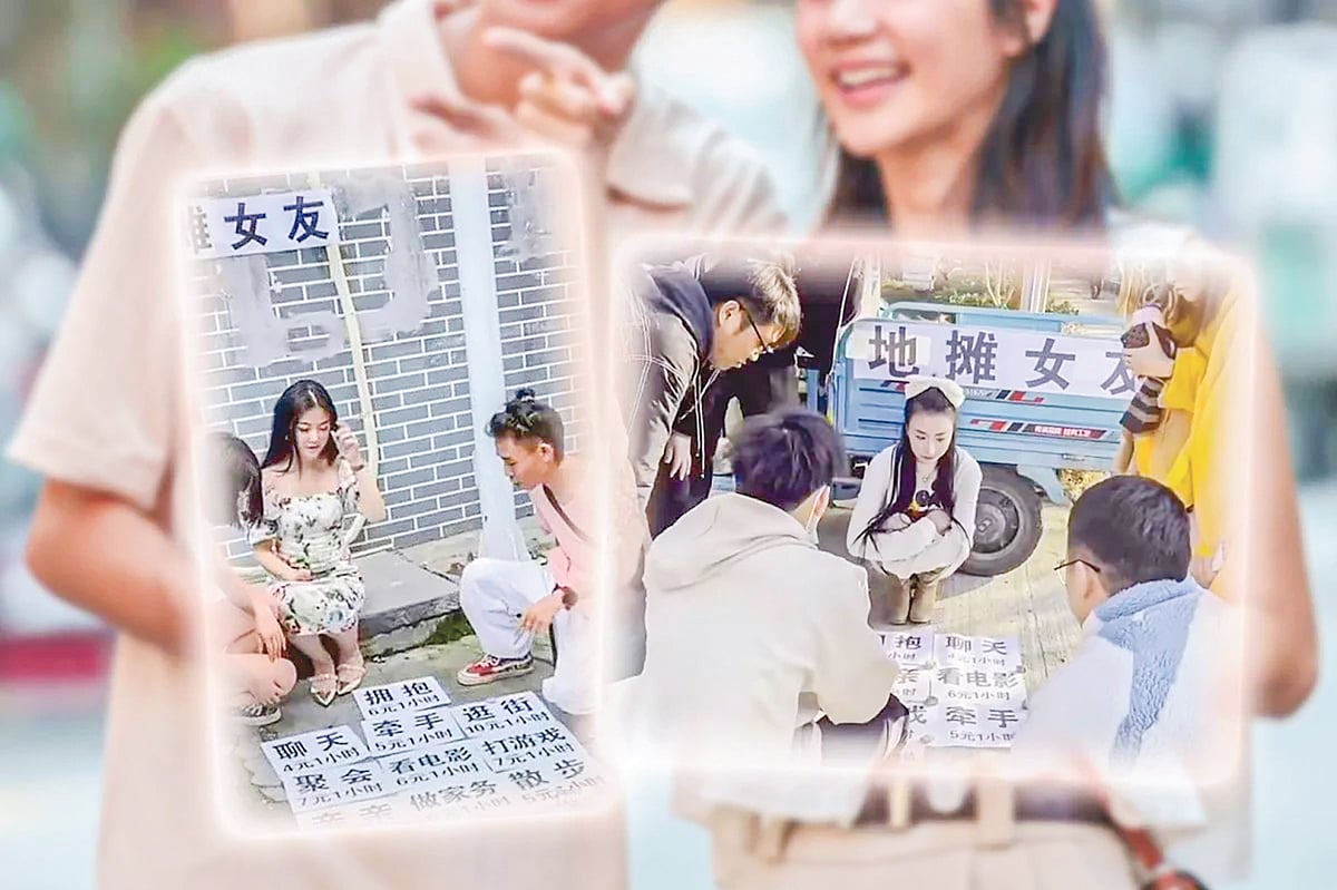 রাস্তার পাশে ভ্রাম্যমাণ দোকান দিয়ে চীনের তরুণীরা আলিঙ্গন, চুমু ও সঙ্গ বিক্রি করছেন